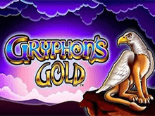 Игровой аппарат Gryphons Gold
